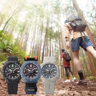Casio PRO TREK PRJ-B001-7D – photo 4